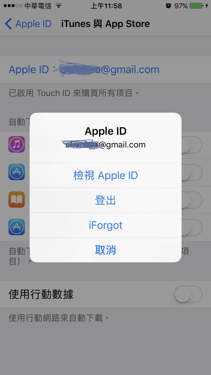 無法更改國家或地區的問題?
