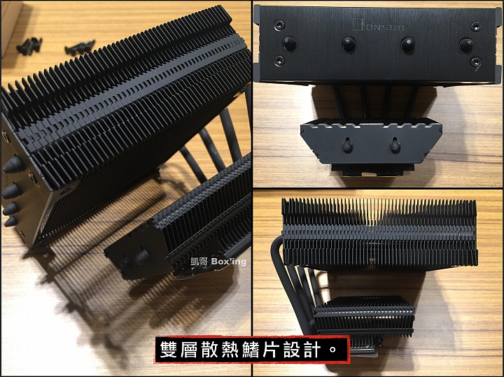 [開箱]JONSBO喬思伯 CR-301 RGB 塔型散熱器