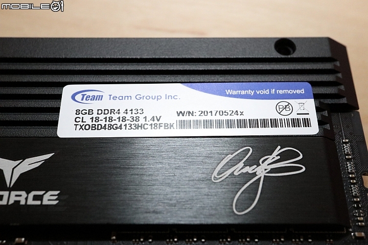 [開箱] 高時脈特挑菁英 T-Force DDR4-4133 XTREME 高頻高效能