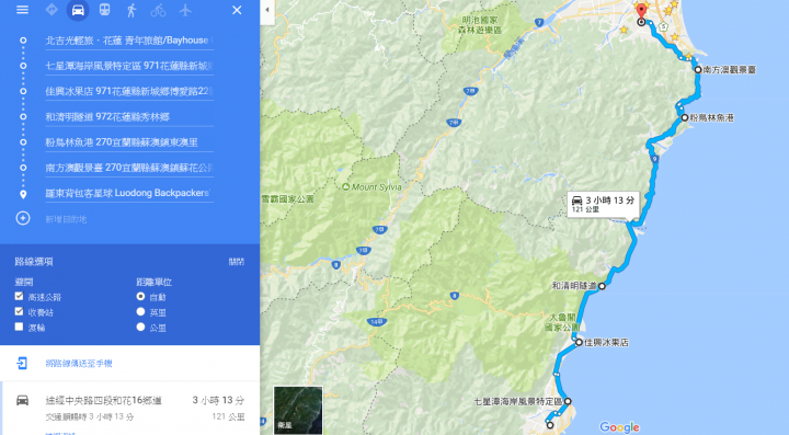9天8夜新手機車環島行程請益!