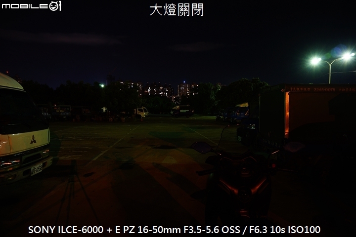 配備滿檔黃牌首選 YAMAHA XMAX 300 市區試駕、油耗測試與保養分析