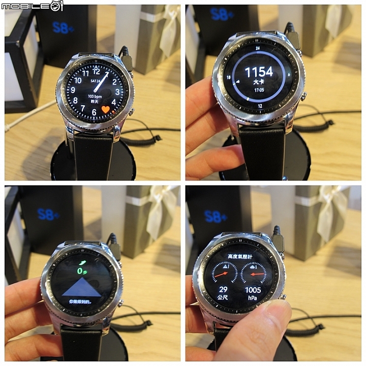 【體驗】黑白PAY 男生X女生Pay 出門shopping配配配 地表最強行動Pay -Samsung Pay無所不Pay