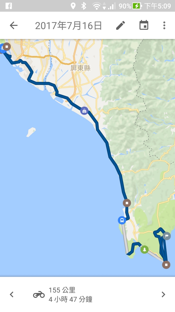 上班族的七天六夜機車環島遊記(中)