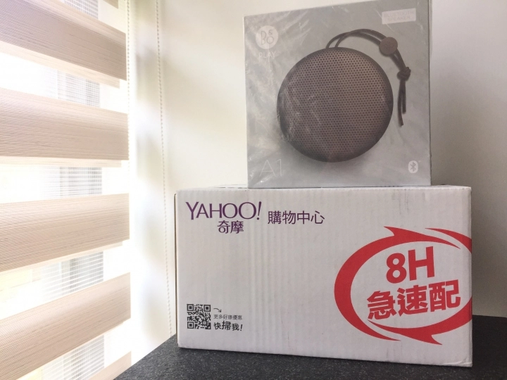 beoplay 1a