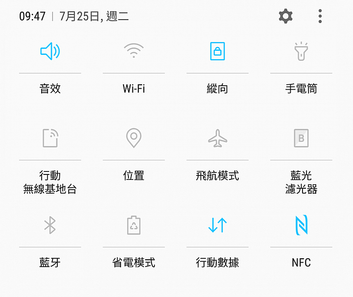 Samsung J7 Pro的NFC功能是否正常??(7/25更新)
