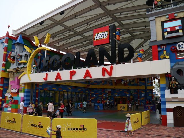 「名古屋景點」--樂高樂園(LEGO LAND、レゴランド)