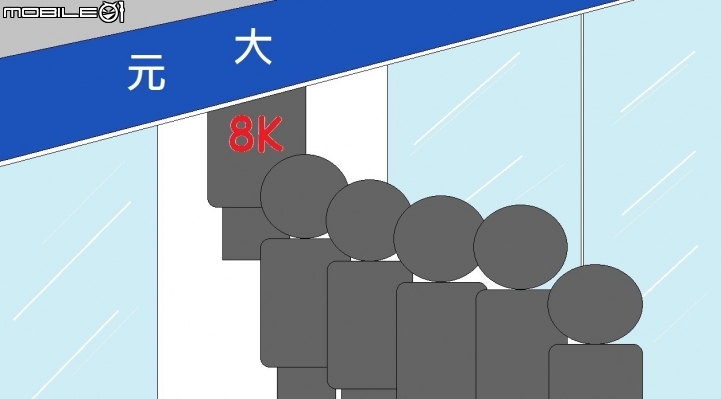 我終於知道台股站穩萬點的原因了