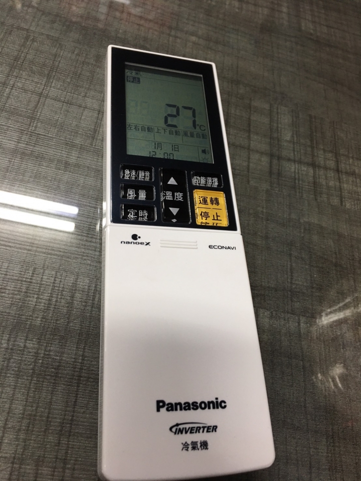 國際牌冷氣 panasonic PX系列110開箱