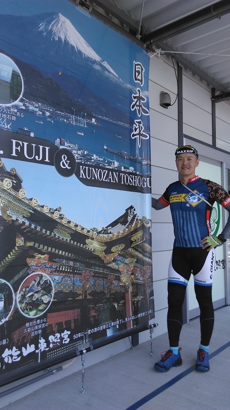 爬了又爬的富士山(2/7)