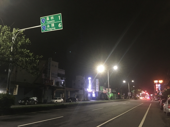 一人兩輪，我的單車環島夢