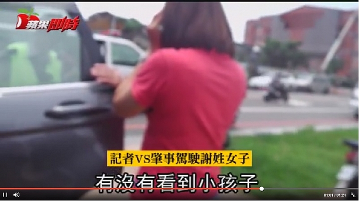 無辜男童坐校門口等媽遭婦人開車輾過膝蓋