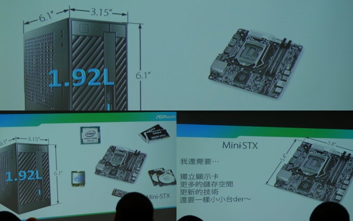 滿滿誠意的2017XF網聚心得