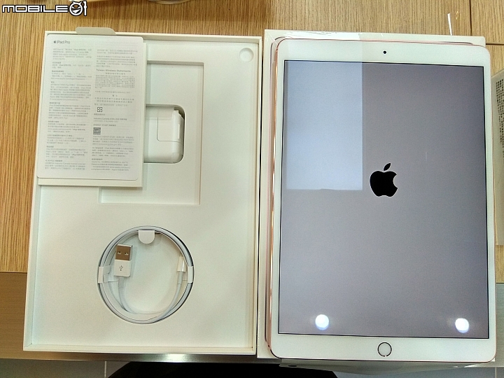 iPad pro 10.5 硬體規格及外觀