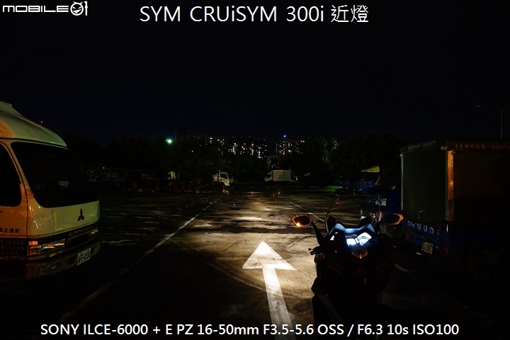 正面對決！YAMAHA XMAX vs SYM CRUiSYM 2017 上半年同價位黃牌羊大PK