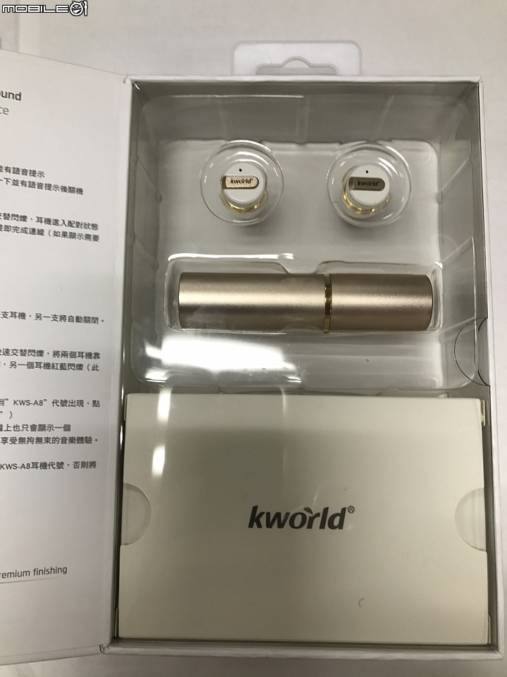 廣寰 KWorld WS-A8 藍牙耳機簡易開箱
