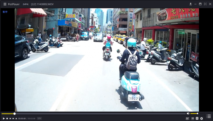 SJ2000 行車紀錄器