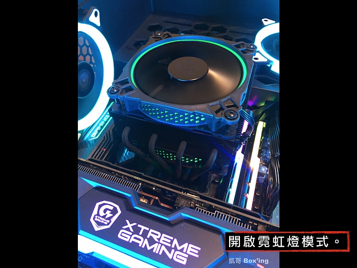 [開箱]JONSBO喬思伯 CR-301 RGB 塔型散熱器