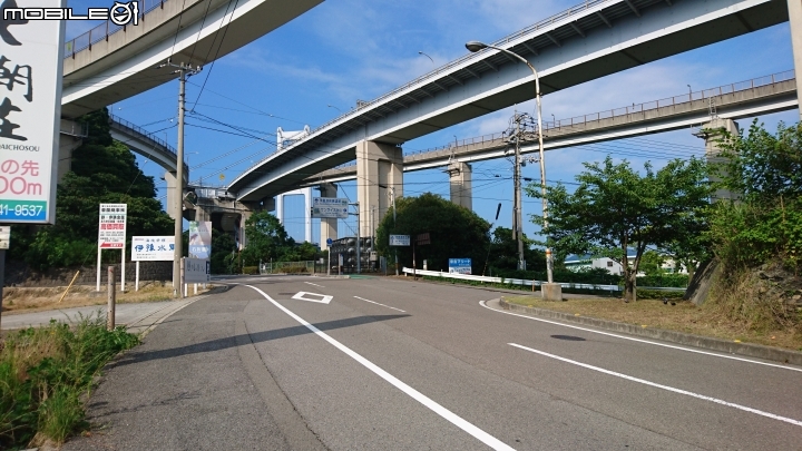 日本四國: 瀨戶內島波海道(今治車站出發往返)