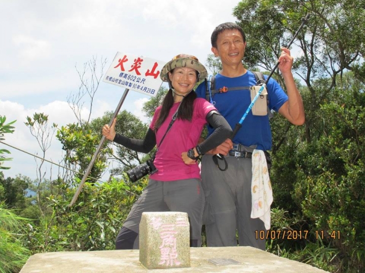 1060710 苗栗三義火炎山  小百岳編號No:35 海拔:602公尺