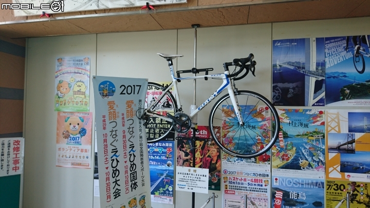 日本四國: 瀨戶內島波海道(今治車站出發往返)