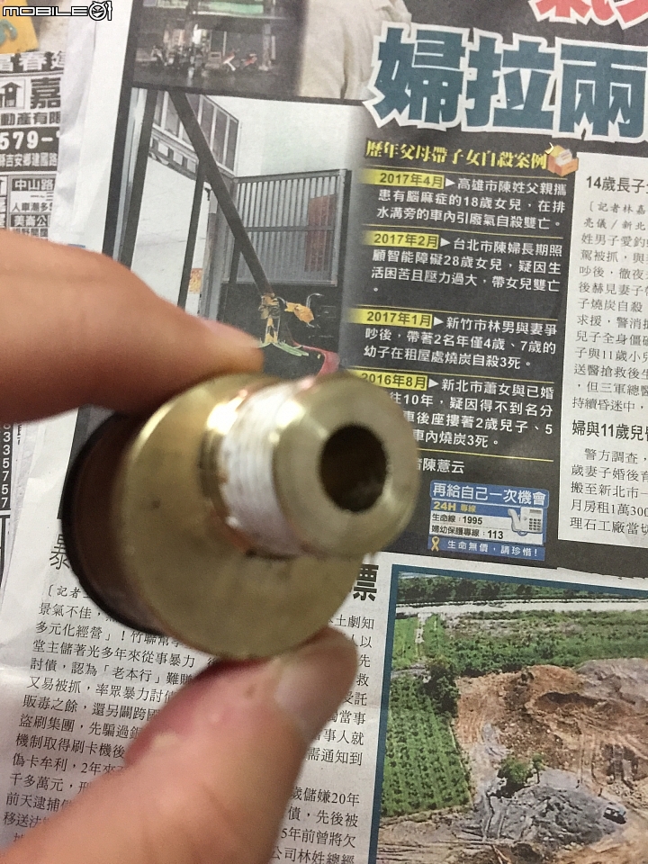 花蓮小鬼屋～配不上hansgrohe 漢斯格雅～的開箱