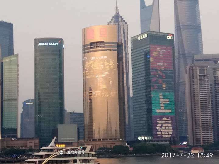 20170722上海外灘