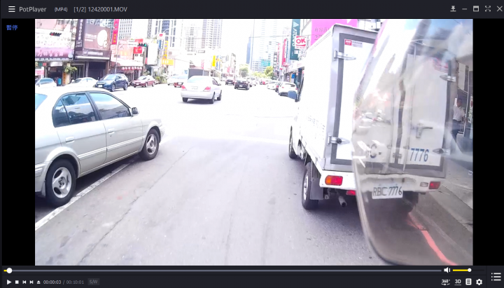 SJ2000 行車紀錄器
