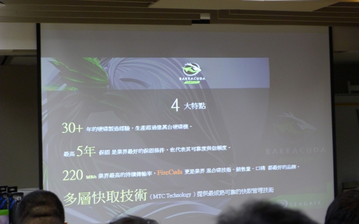 滿滿誠意的2017XF網聚心得