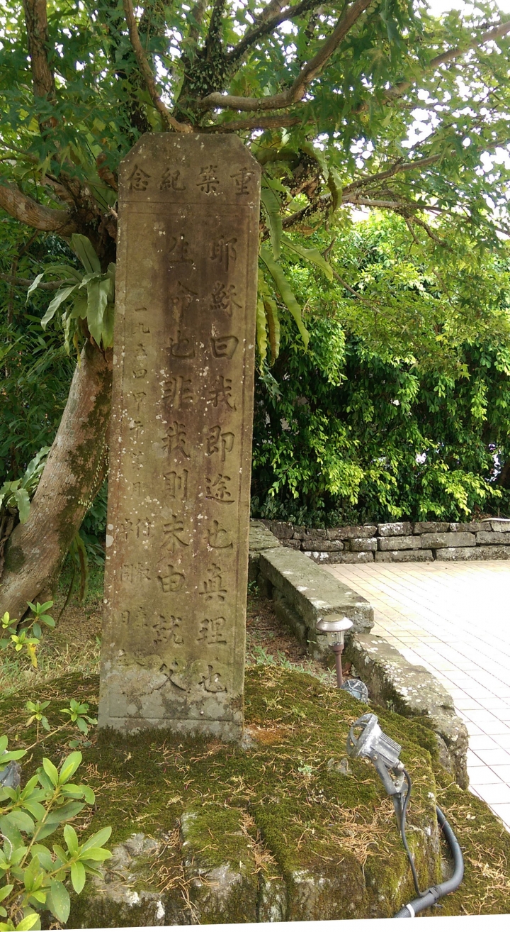 寧靜的鄉村小鎮~台北雙溪慢遊