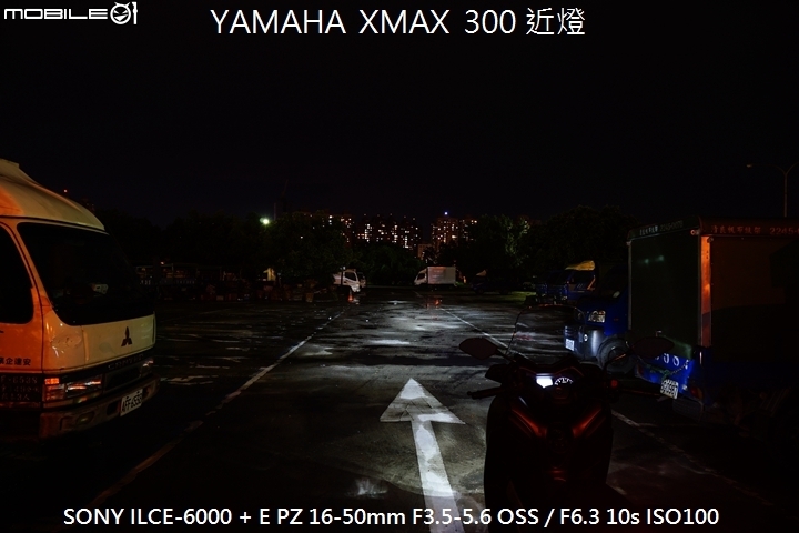 正面對決！YAMAHA XMAX vs SYM CRUiSYM 2017 上半年同價位黃牌羊大PK
