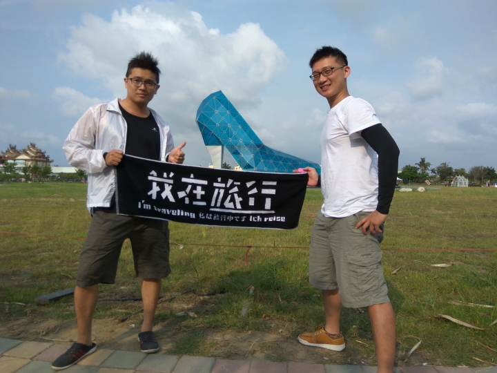 [2016/6/8~12]五天四夜環島-微祕境之旅D1~D5(完)