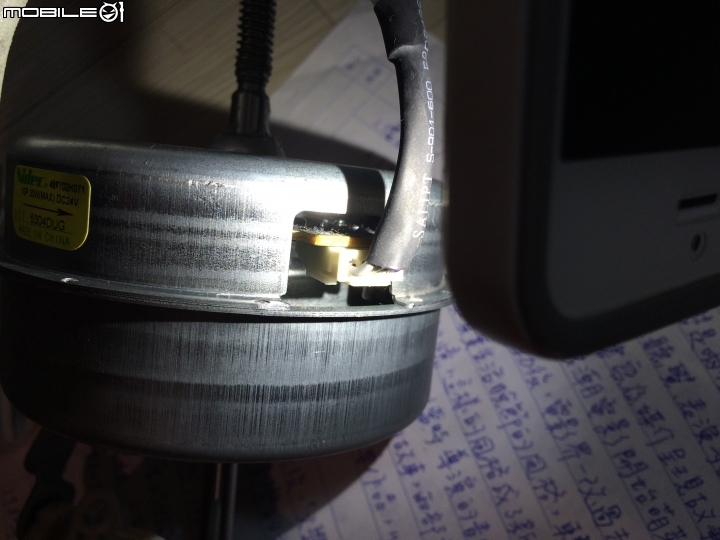 請教 panasonic DC變頻電風扇 馬達 拆解