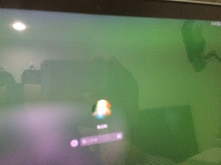 MacBook Pro Retina 15 2014 年中 螢幕莫名出現綠框問題