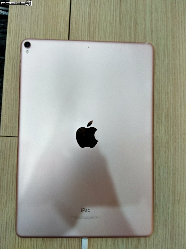 iPad pro 10.5 硬體規格及外觀