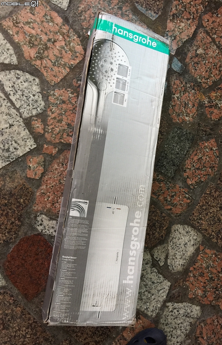 花蓮小鬼屋～配不上hansgrohe 漢斯格雅～的開箱