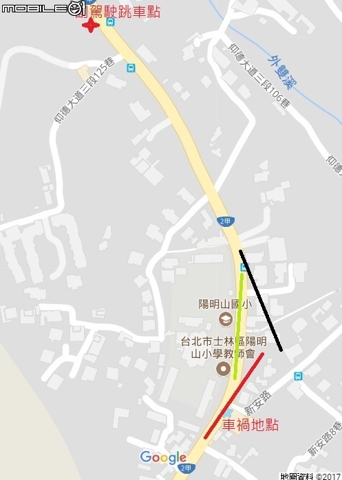 仰德大道4死車禍，肇事駕駛處置不當