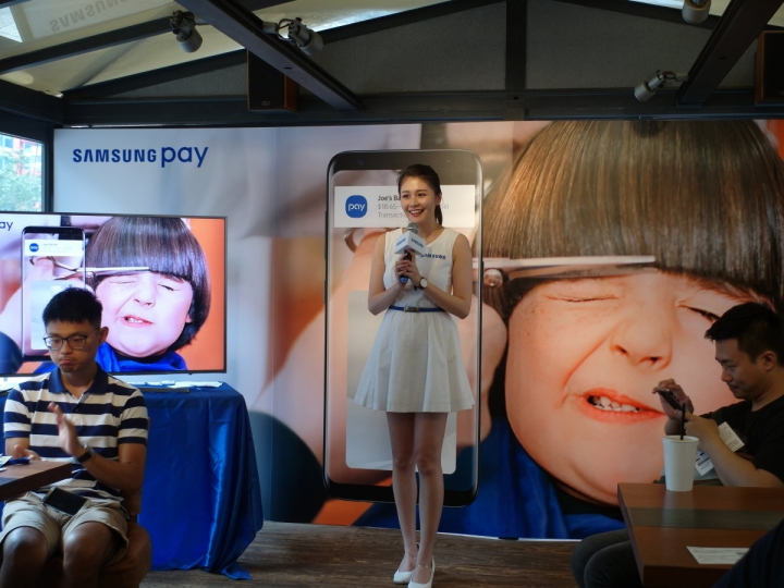 「SAMSUNG PAY~」便利、快速、安全的最高層級新消費模式~