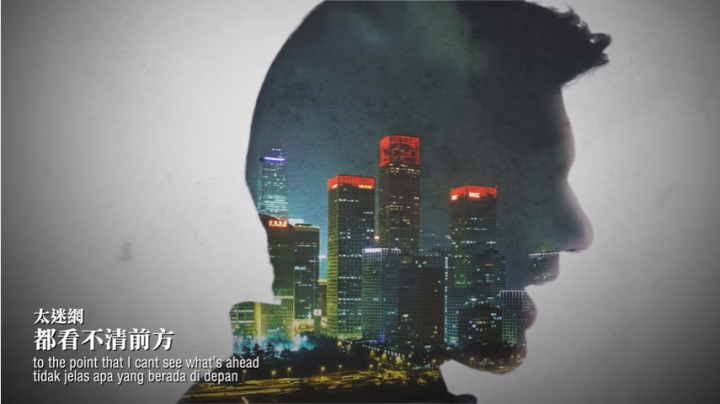 PS 透明效果