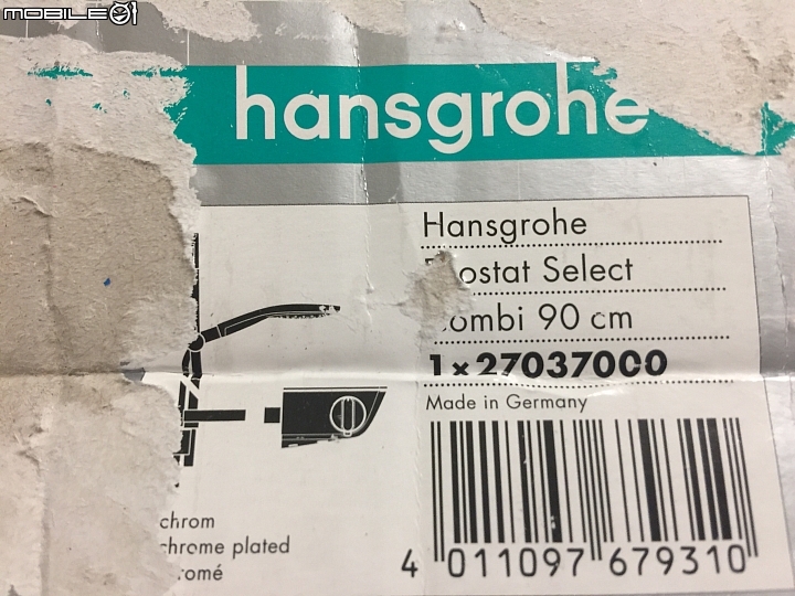 花蓮小鬼屋～配不上hansgrohe 漢斯格雅～的開箱