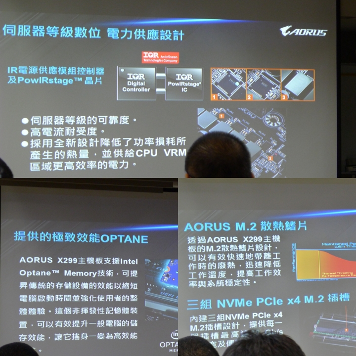 滿滿誠意的2017XF網聚心得
