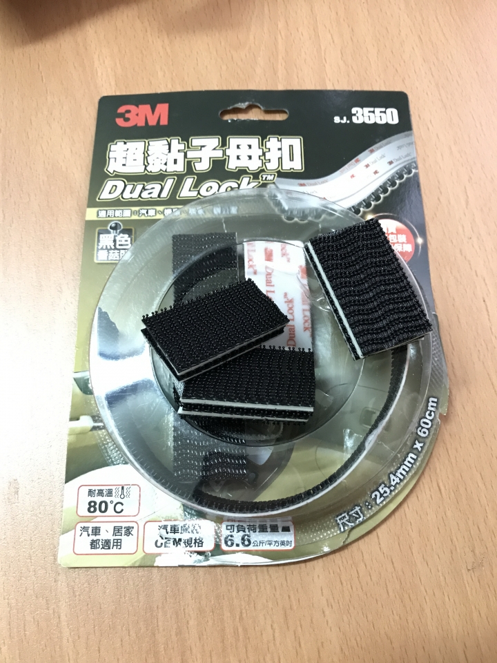 人體工學椅 DUOREST   DT Alpha-30H  (天然乳膠版本) 開箱文