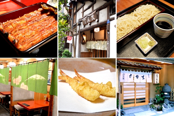 日本橋三四四會美食之旅：到目前為止的旅程