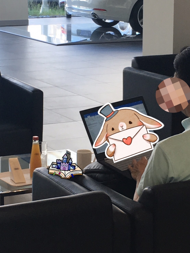 找個安身立命的保養廠