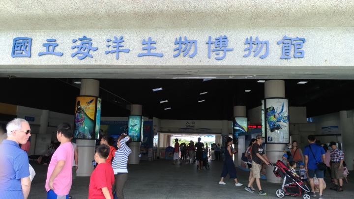 上班族的七天六夜機車環島遊記(中)