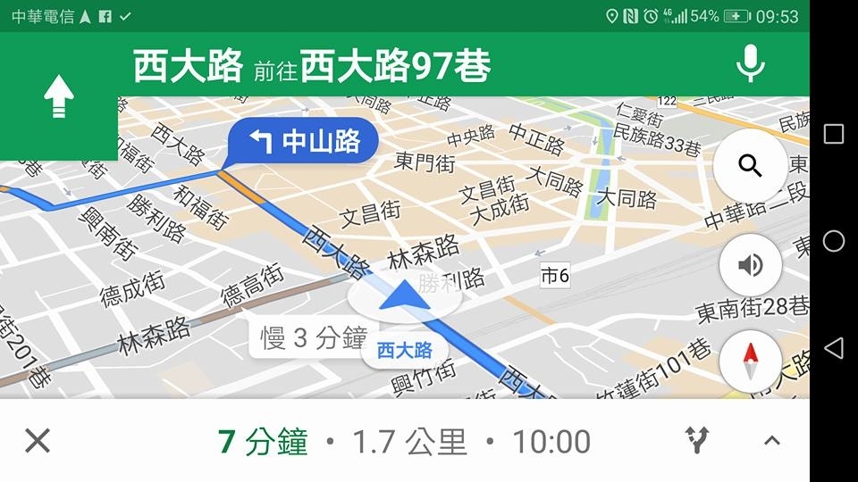 Huawei P10 Plus手機衛星定位有問題