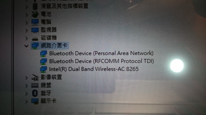 [升級][硬碟][無線網卡][抱怨] Viao pro 13 XP941 512G SSD 加 intel 8265升級