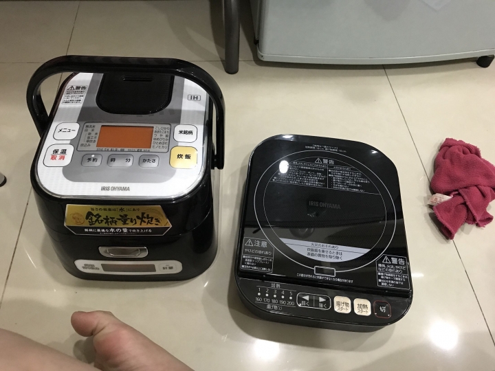 維修電磁爐請益