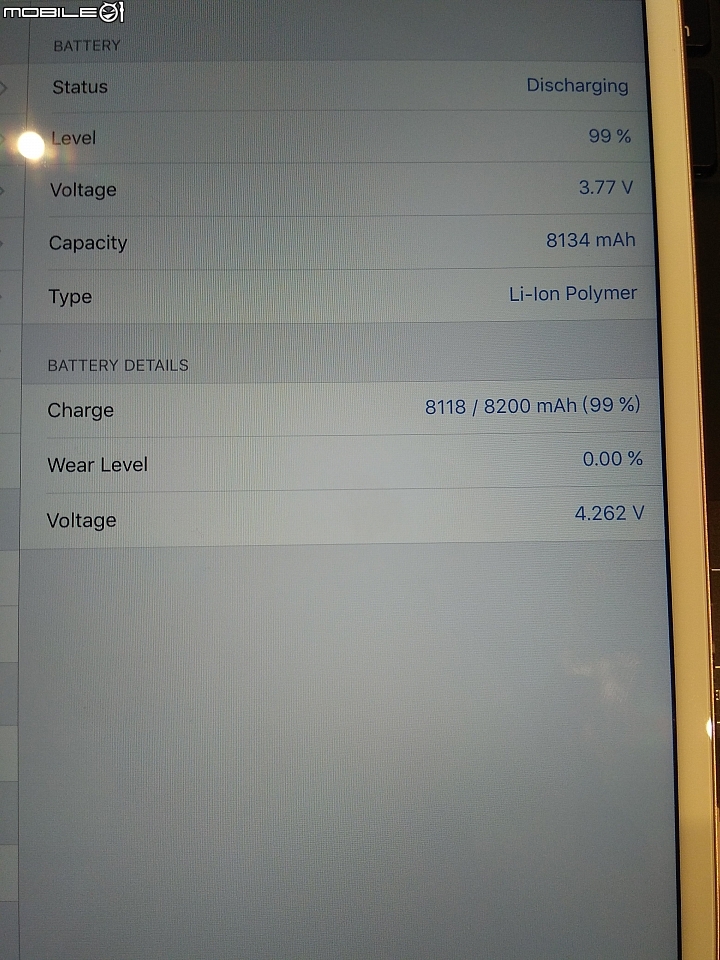 iPad pro 10.5 硬體規格及外觀