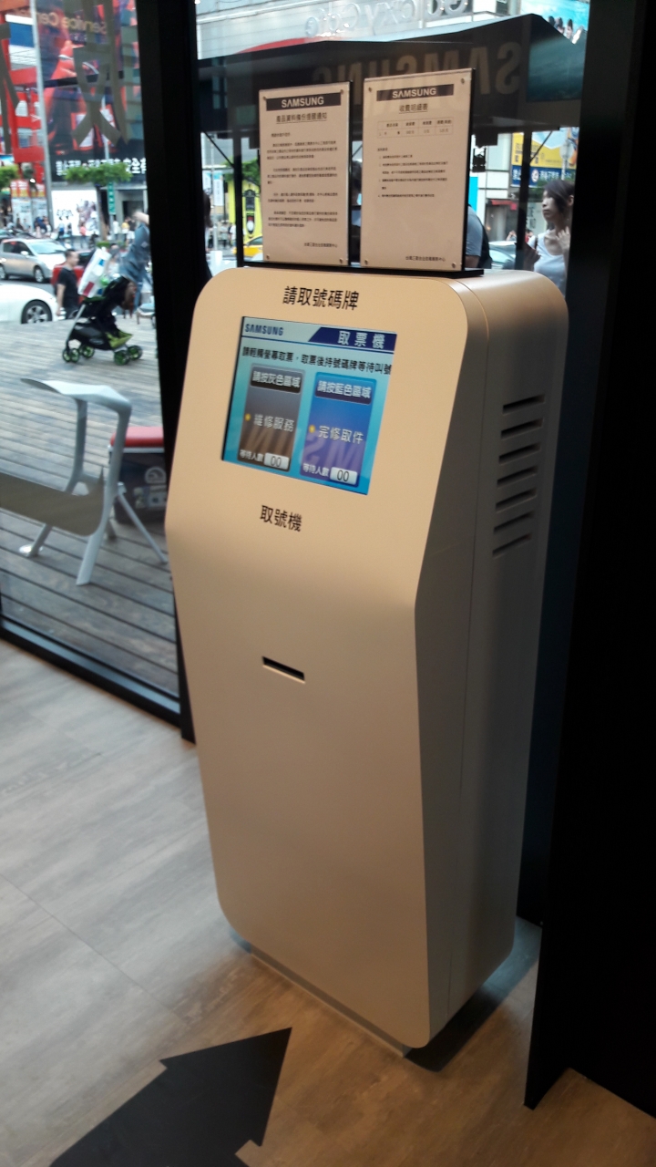 讓你處處是驚喜 走到哪喜愛的商品都手到擒來的!!Samsung Pay體驗會~