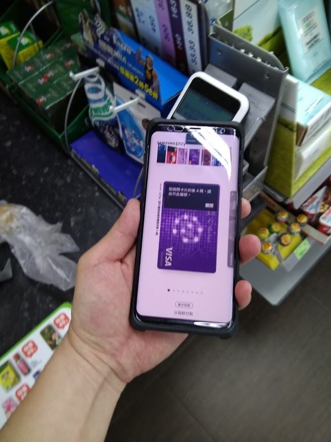 SURF with Samsung Pay~~~使用體驗